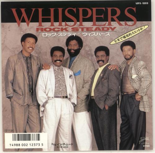 The Whispers Rock Steady Japanese Promo 7